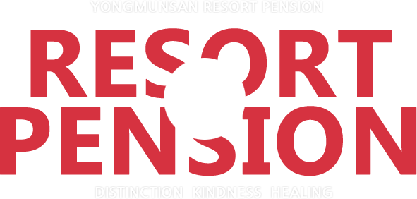 양평펜션 경기도 양평 워크샵 야유회 가족모임 단체  바베큐 무한리필 패키지 펜션 용문산리조트펜션